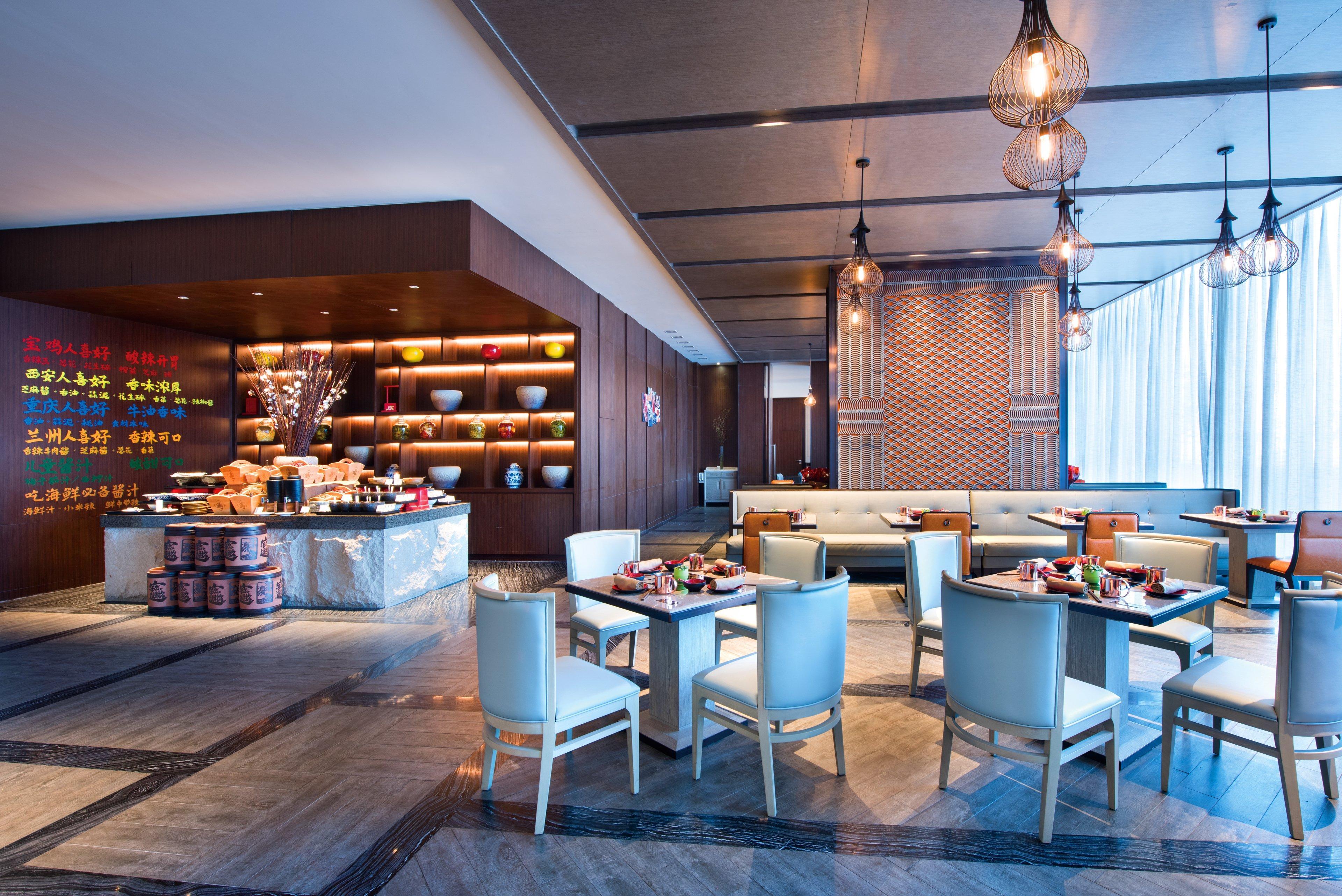 Crowne Plaza Baoji City Center By Ihg מראה חיצוני תמונה