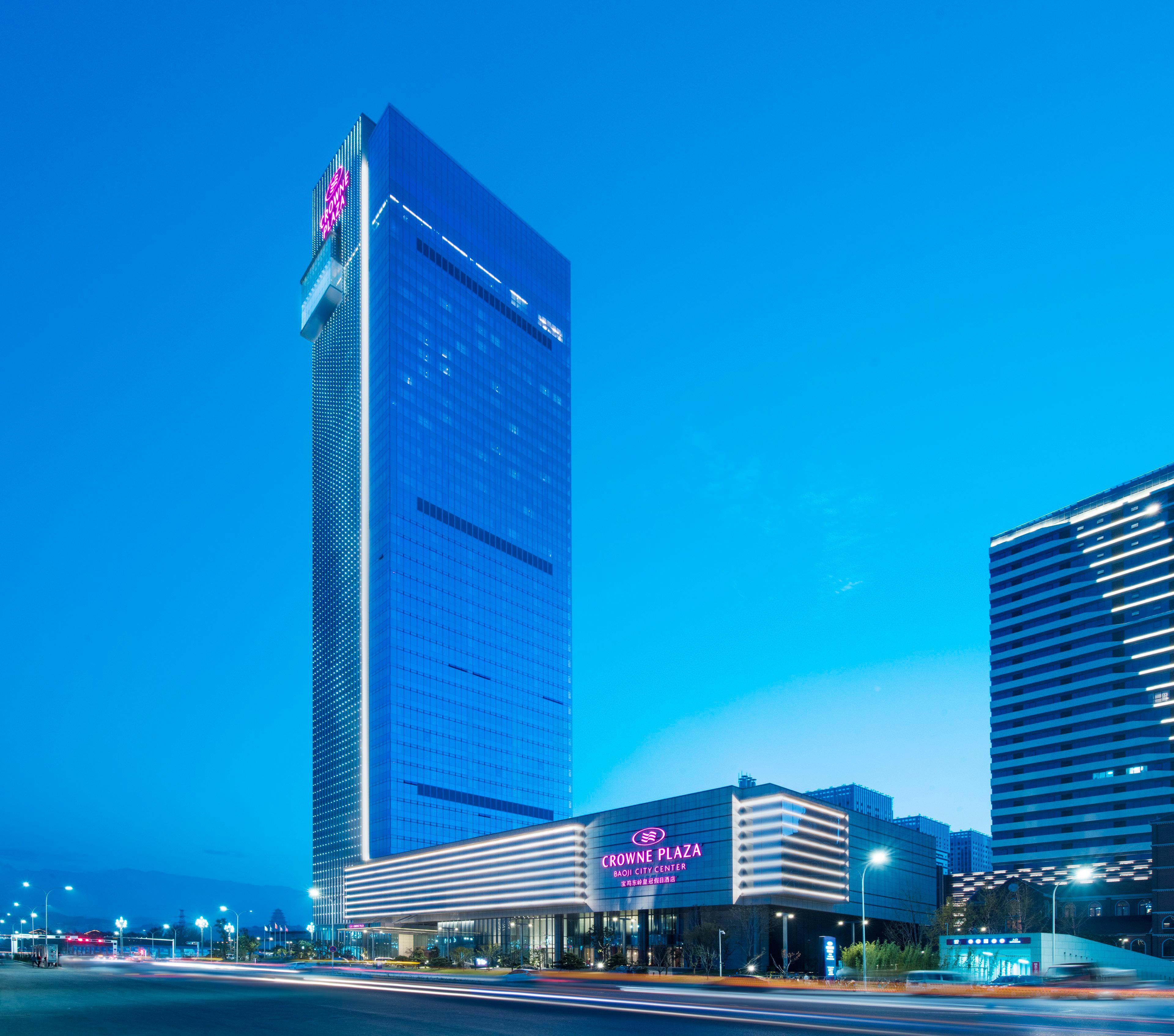 Crowne Plaza Baoji City Center By Ihg מראה חיצוני תמונה